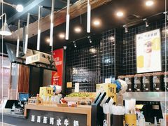 自助取餐区-大口九(东方广场店)