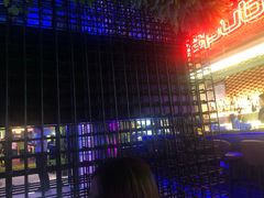 -贰麻酒馆(1912店)