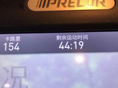 -一兆韦德健身·城市运动馆