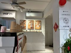 -Cafe on warm(丹霞店)