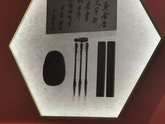 -松鹤楼面馆(飞州国际广场店)