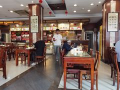 -王興記(中山路店)