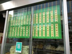 -迎宾楼(解放西街店)