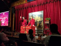 -哈哈曲艺社(西门闲亭店)