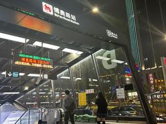 -西溪天堂·悦居