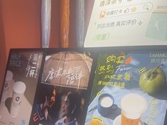 -唐沫茶兮(仓山万达金街店)