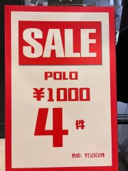 -BRANS PORO布朗斯伯勒西装高级定制·瑞璞西装(金陵店)