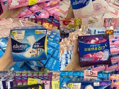 -华润万家(荔湾店)