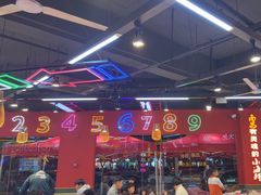-饶福记·南昌烧烤大排档(九龙湖土著店)