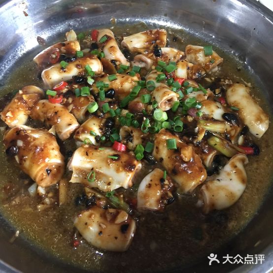 江裕渔村