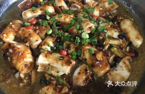 Steamed Pig Intestine with Flavorful Sauce