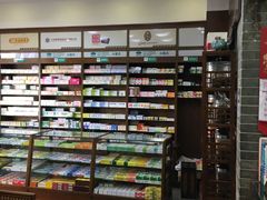 -杏园春药店(彭达大酒店)