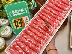 -牛街·马辈儿涮肉(牛街总店)