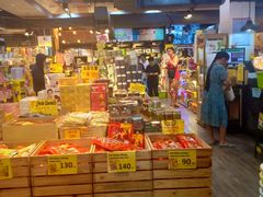 -曼谷四叶草彩妆&纪念品  (chitlom)