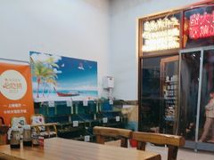 -小叶大馅饺子城