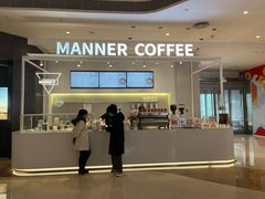 门面-Manner Coffee(凯德天府店)