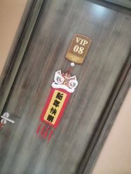 -石家庄苏亚美联臣医疗美容医院