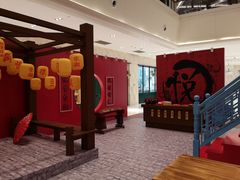 -杭州平安悦坊 PAFC LIVING