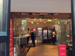 -疆山别院·木垒羊·新疆菜烧烤(铁路局店)