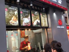 门面-八一好吃街·高品美食广场