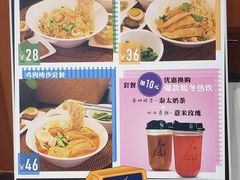 -Asianplus海蓝鸡饭