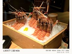 -Minase水濑·日料放题(外滩店)