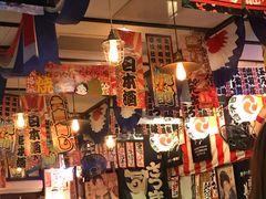 大堂-平成屋· Late Night 食堂(四川北路店)