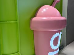 -gleeglee乐溢亦茶(合生汇店)