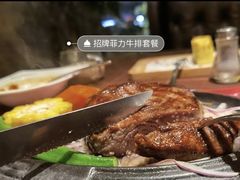 -尊品牛排(沙湾印象汇店)
