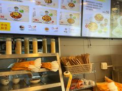 -真功夫(百荣店)