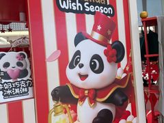 -福田卓悦INTOWN购物中心