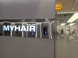 -MY HAIR ARDOR