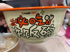 -华侨大学(厦门校区)
