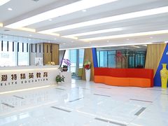-爱特精英KET·PET·雅思托福·国际课程(苏悦广场店)