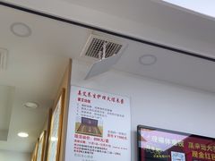 -郑远元专业修脚房(丹凤街店)