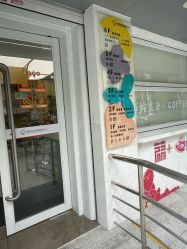 -深圳市妇幼保健院(红荔院区)