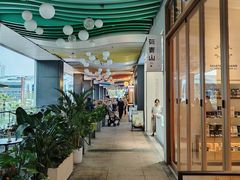 -皇庭广场(福华三路店)