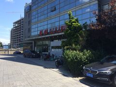 -梧桐阳光国际游泳健身会所(亚运村店)