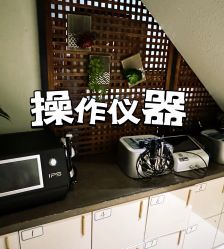 -香秀空间科技抗衰·美容中心