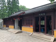 -宝岩生态观光园