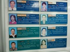 -天津市口腔医院(和平本部)
