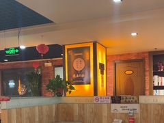 -上岛咖啡(华源四里店)