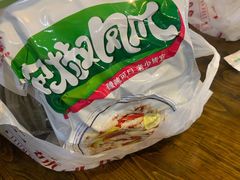 -嘉州九妹凤爪(乐山总店)