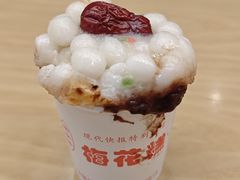 -陆氏梅花糕(老门东店)