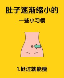 -雅曼妮spa美容养生