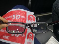 -华谊兄弟影院(北京洋桥店)