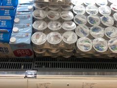 -Olé精品超市(苏州中心店)