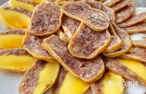 Donkey Meat Stew with Vegetables