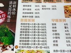 -青岛胶东国际机场