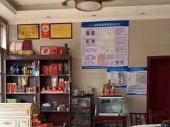 -来韶饭店